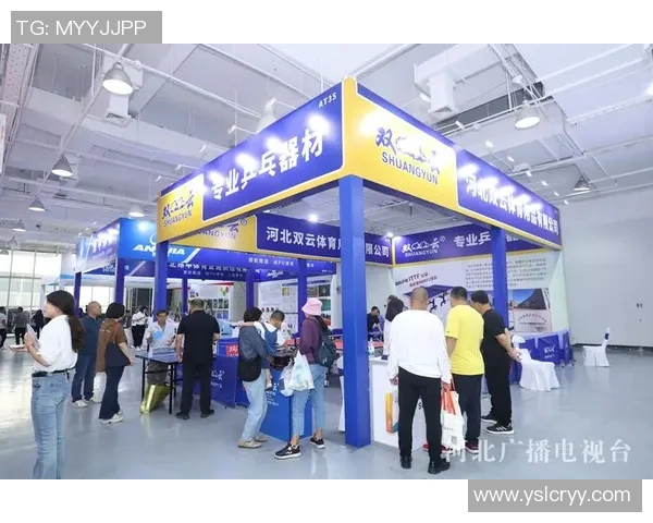 河北省体育明星企业综合实力排名揭晓助力体育产业发展新机遇