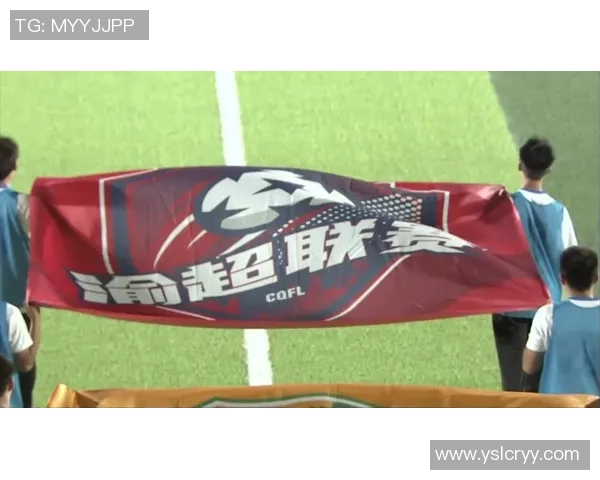 丰都足球明星最新动态及近期表现分析