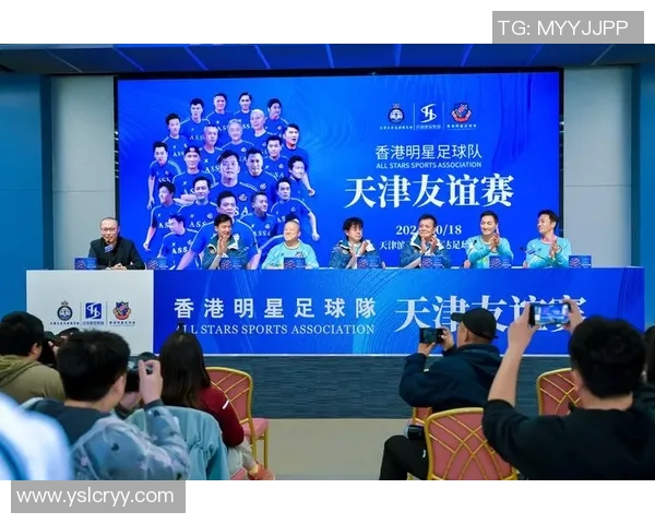 香港足球明星队激情奔跑视频展现运动魅力与团队精神